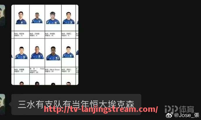蓝鲸体育直播-2024年NBA赛季球员触球时间与组织效率的相关性分析