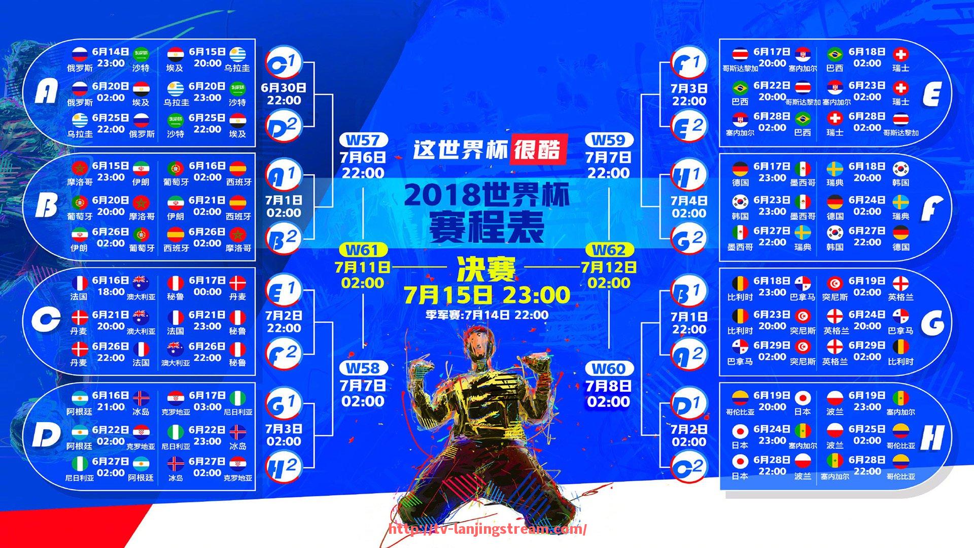 蓝鲸体育直播-哪些德甲球队有中国资本入股?中资背景调查