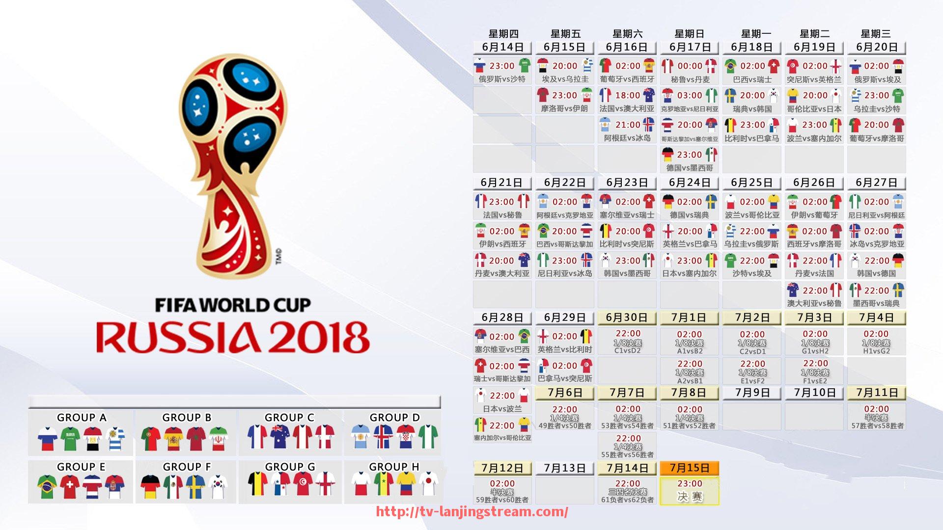 蓝鲸体育直播-中国NBA球员的传奇之路