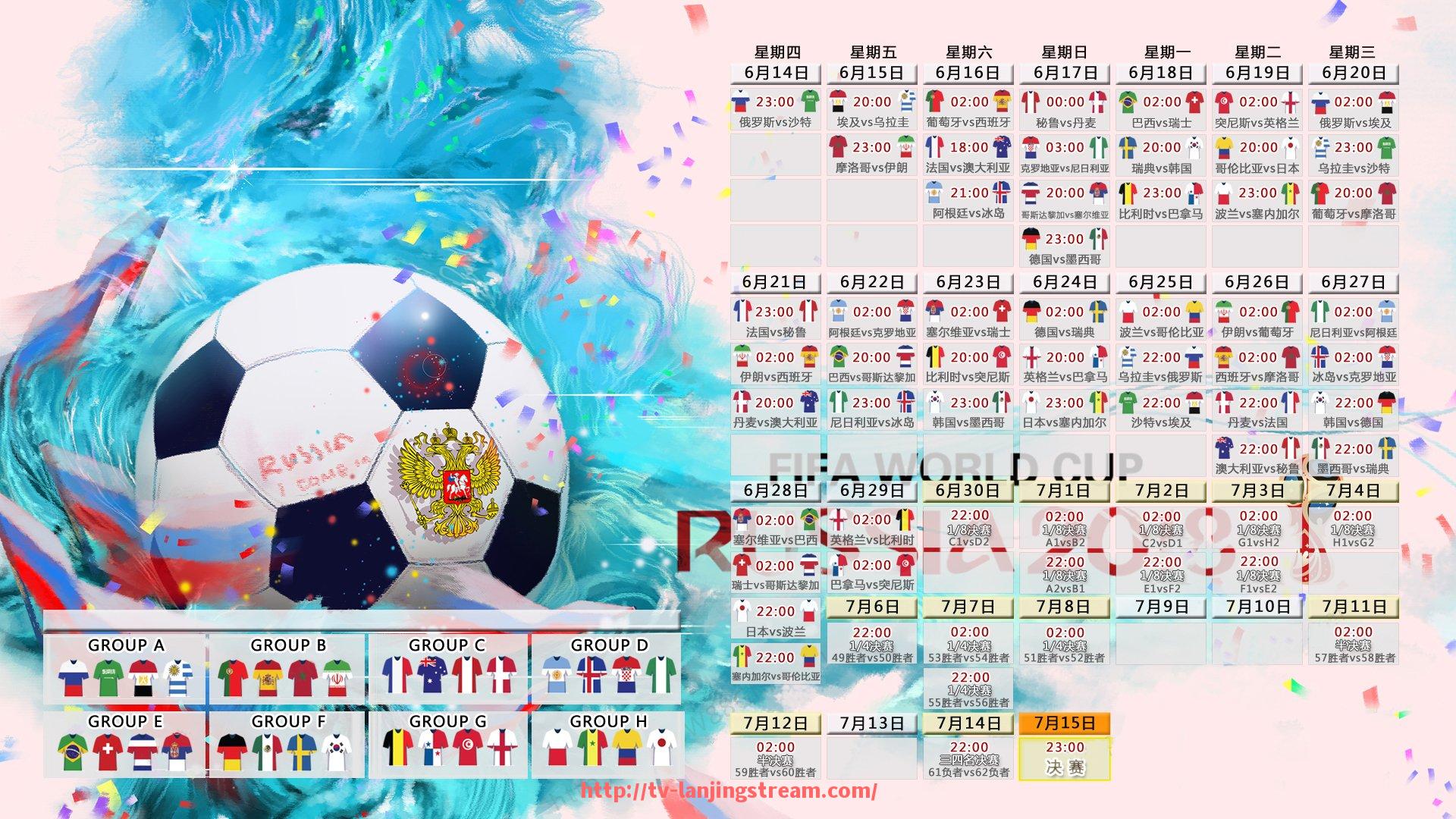 蓝鲸体育直播-篮球运动员在背靠背比赛中的表现波动是否可通过科学恢复减缓